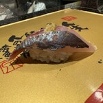 金沢まいもん寿司 - 