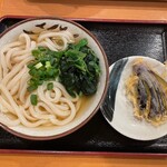 Sanuki Udon Yamato - 