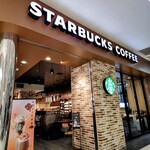 スターバックス・コーヒー - 