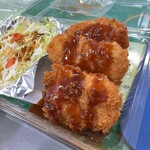 ＯＧＡ‐ＹＡ - 