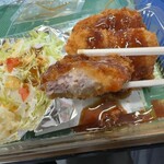 ＯＧＡ‐ＹＡ - 