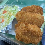 ＯＧＡ‐ＹＡ - 