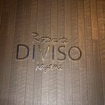 Ristorante DIVISO hayama - 