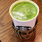 スターバックス・コーヒー - 