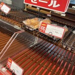グラーノグラーノ - 内観