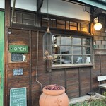 泰山堂カフェ - 