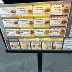 BAKERY & BURGER JB'S TOKYO - 