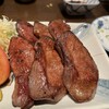 新料理 都留野