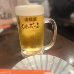 くれおーる 道頓堀店 - 