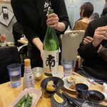 日本酒バルかぐら - 
