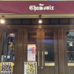 BAR CHAMONIX - 