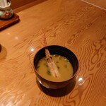 Sushi Kappou Yutaka - 