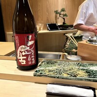 鮨西光 - 二世古