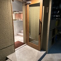 かま叶 - 