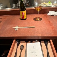 かま叶 - 