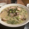 薩摩っ子ラーメン 総本店