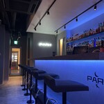 Bar PARK - 