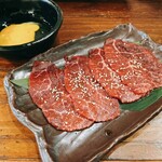 Horumon Yaki Yamada - 