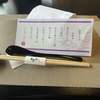 とうふ屋うかい 鷺沼店 - 