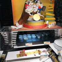 オチェーアノ - 