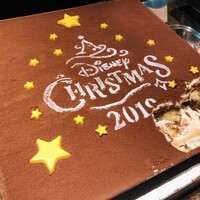 オチェーアノ - 