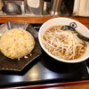 中華食堂一番館 - チャーハン・ミニラーメン