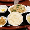 東海飯店 浜松町・大門本店