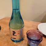 Izakaya Dainingu Morikawa - 