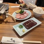 Yakiniku Horumon Kinju - 