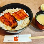 うなぎの末よし - 