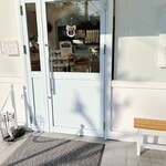 Patisserie emplir - 