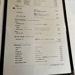 横濱元町 霧笛楼 - 