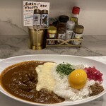 石油王のカレー - 