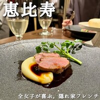 TOOTH TOOTH TOKYO - 