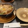 山本屋 今池