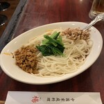 中国家庭料理 楊 - 汁なし担々麺