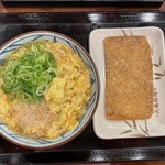 丸亀製麺 - 玉子あんかけ並＆きつねあげ