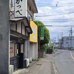 よかっぺ - 写真撮り忘れた