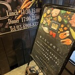 ラ リベルラ ドーロ - 