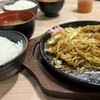 尼崎焼そばセンター - 