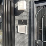 Wine Room C.moment - 