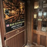 Bar Old England - 