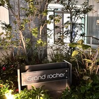 Grand rocher - 