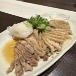 Izakaya Gassai - 