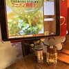 ラーメン凪 大宮東口店