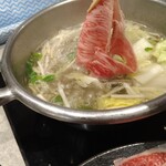 Hitorishabushabu Nanadaime Matsugorou - 