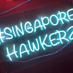 SINGAPORE HAWKERZ - 