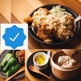 ○●〇おいしいお店のインスパイアメニュー♪○●〇