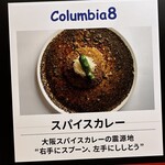 Columbia8 - 