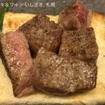 ステーキ＆ワイン いしざき - 